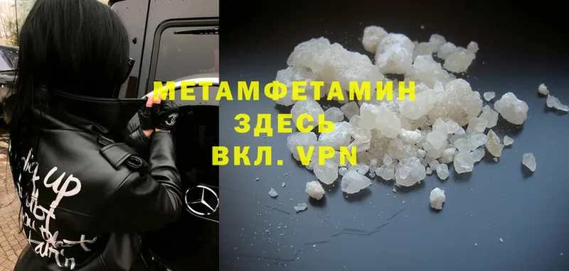 Сколько стоит Вуктыл Гашиш  A-PVP  Cocaine  БУТИРАТ  Каннабис  Мефедрон 