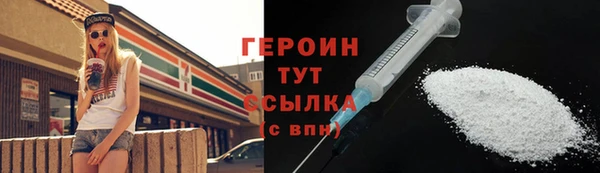 кокаин колумбия Вязники